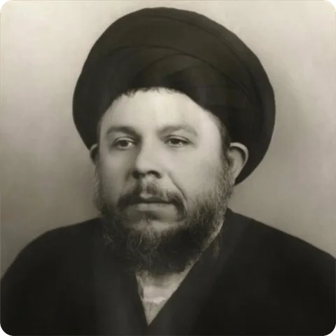 Muhammad Baqir as-Sadr