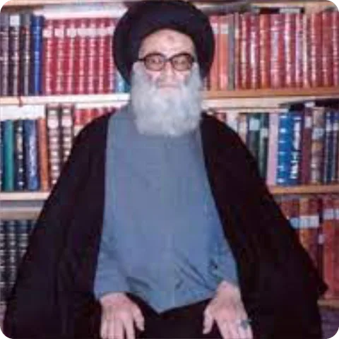 Sayyid Muhammad Husayn Husayni Tihrani