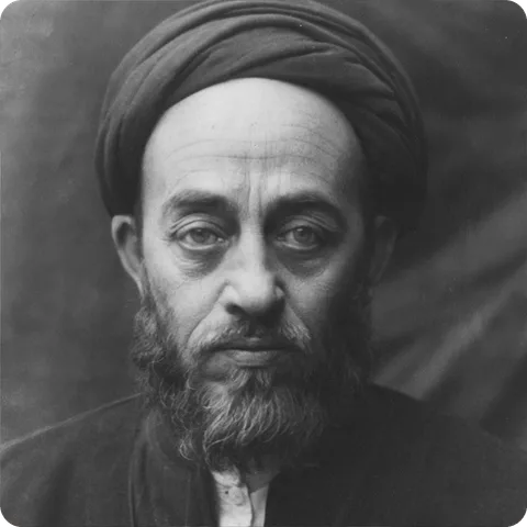 Sayyid Muhammad Husayn Tabatabai
