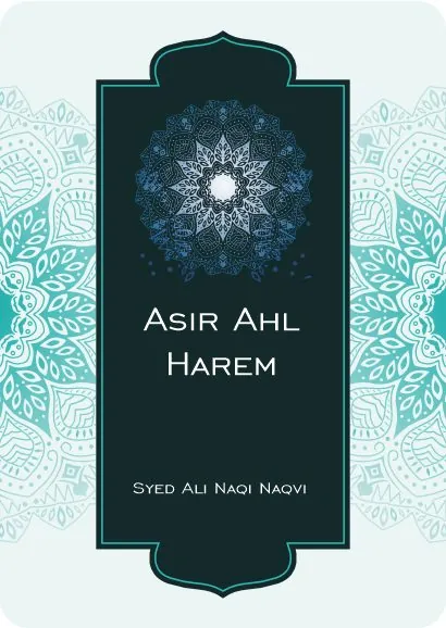 Asir Ahl Harem