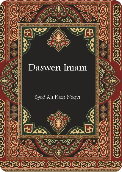 Daswen Imam