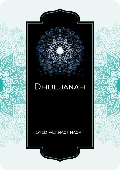 Dhuljanah