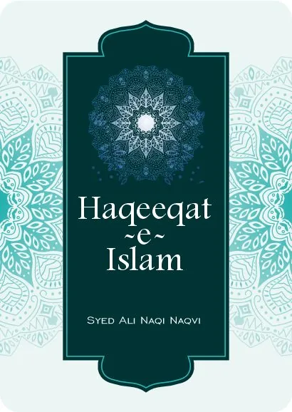 Haqeeqat-e-Islam