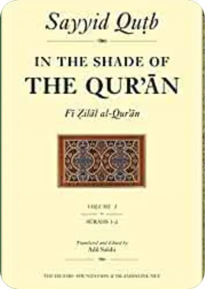 74