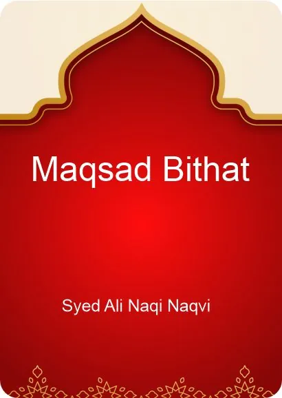 Maqsad Bithat