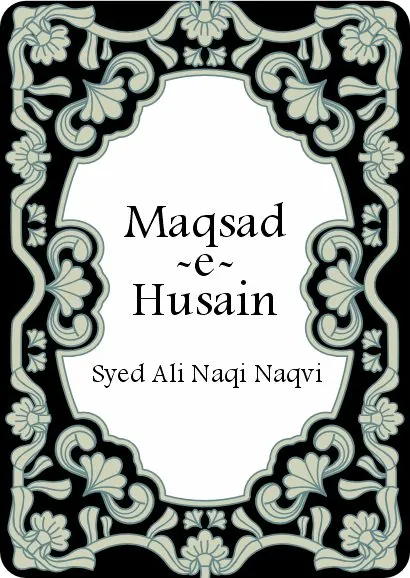 Maqsad-e-Husain