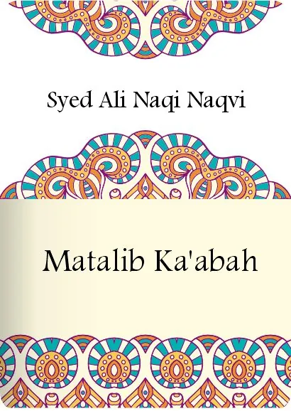 Matalib Ka’abah