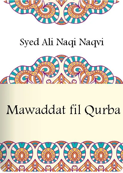Mawaddat fil Qurba