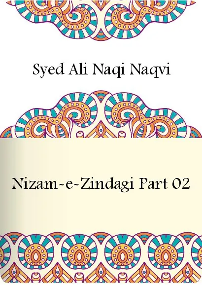 Nizam-e-Zindagi Part 02
