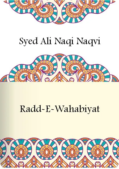 Radd-E-Wahabiyat