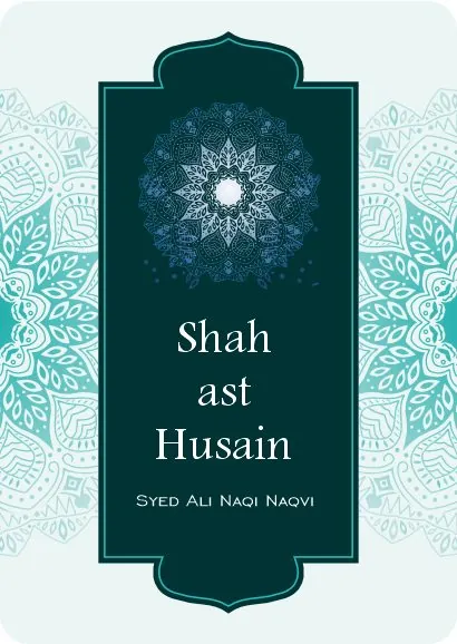 Shah ast Husain