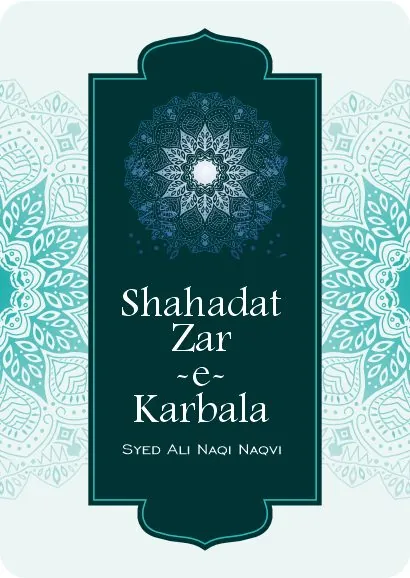 Shahadat Zar-e-Karbala