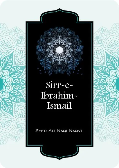Sirr-e-Ibrahim-Ismail