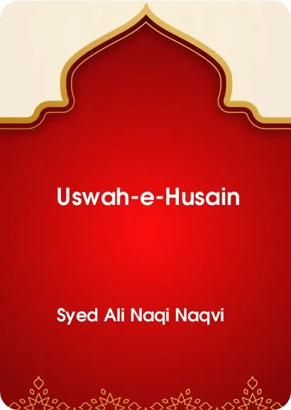 Uswah-e-Husain